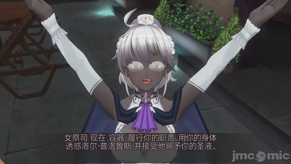 第1话，第 849 页