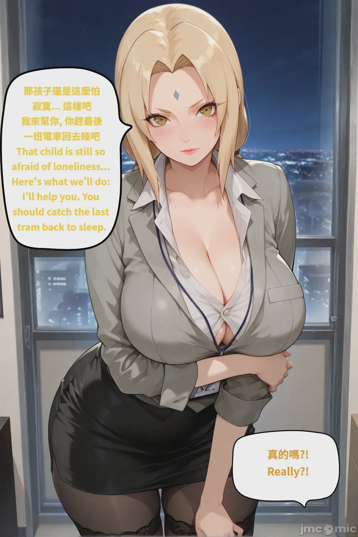 第1话, page 129