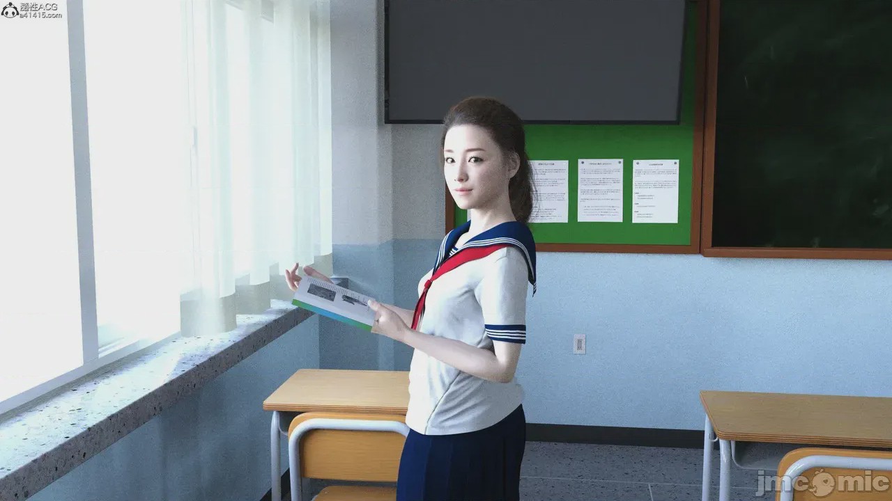 第1话、4 ページ