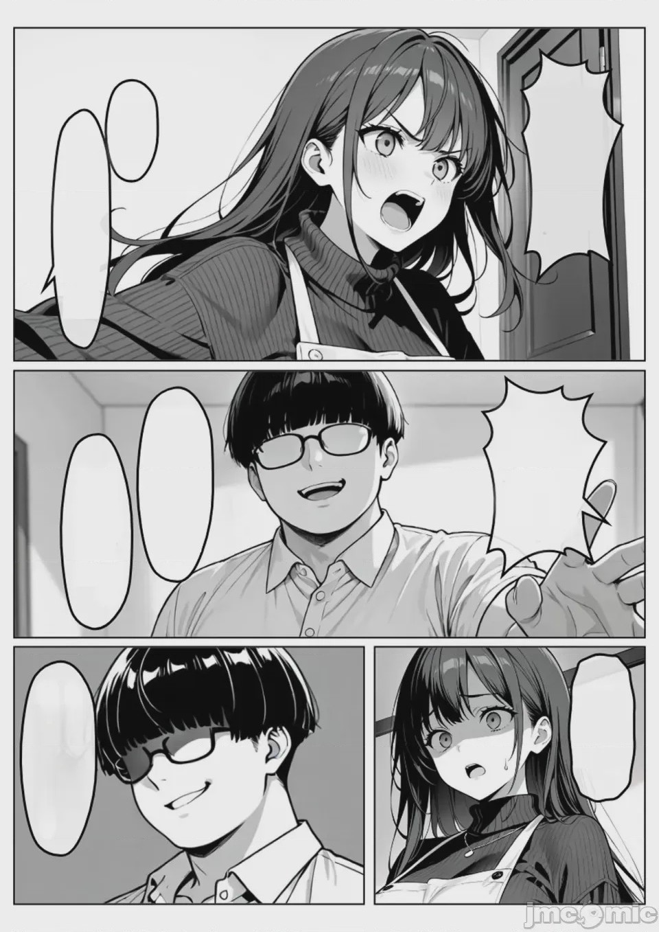 第1话，第 84 页