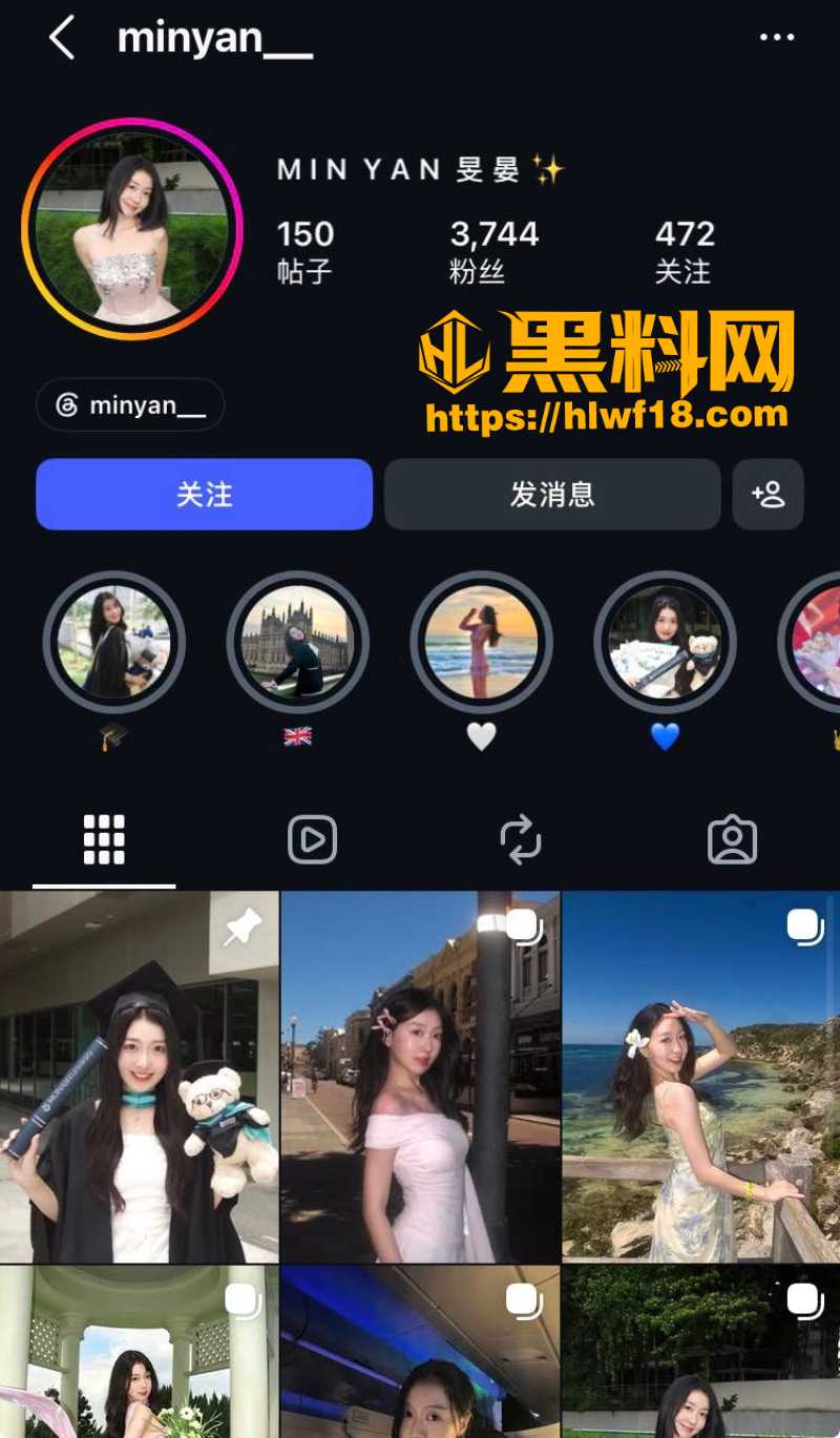莫纳什大学旻旻黑料曝光1