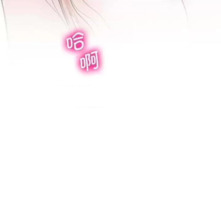 第6话，第 163 頁