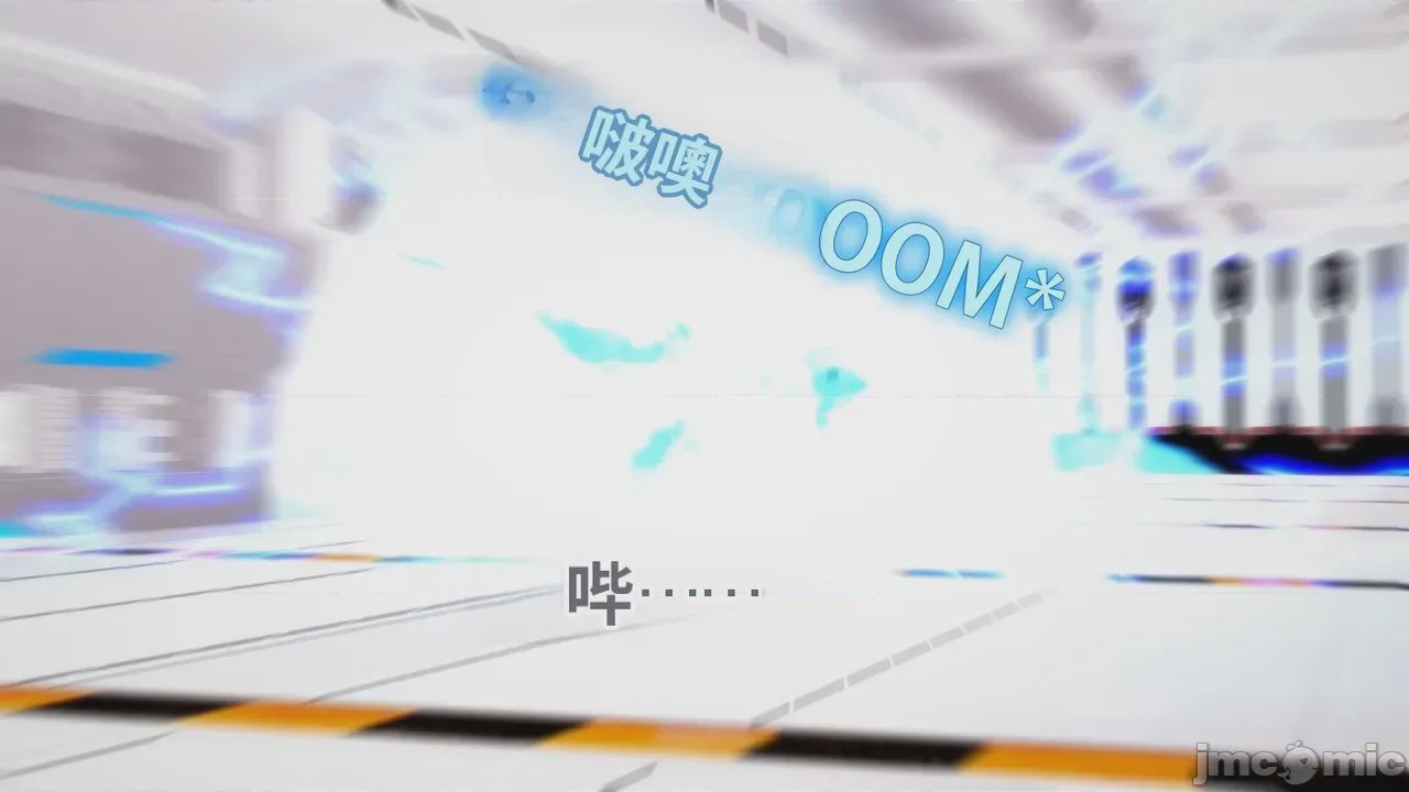 第1话，第 296 页