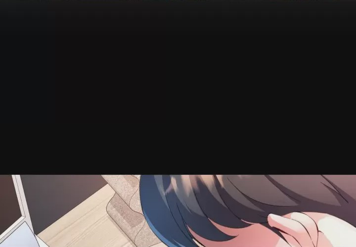 第1话 特別課程 第1話, หน้า 1