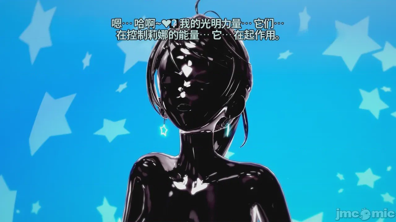 第1话，第 270 页
