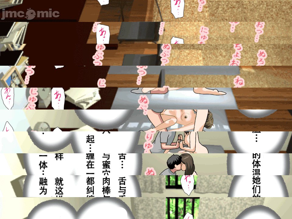 第1话，第 677 頁