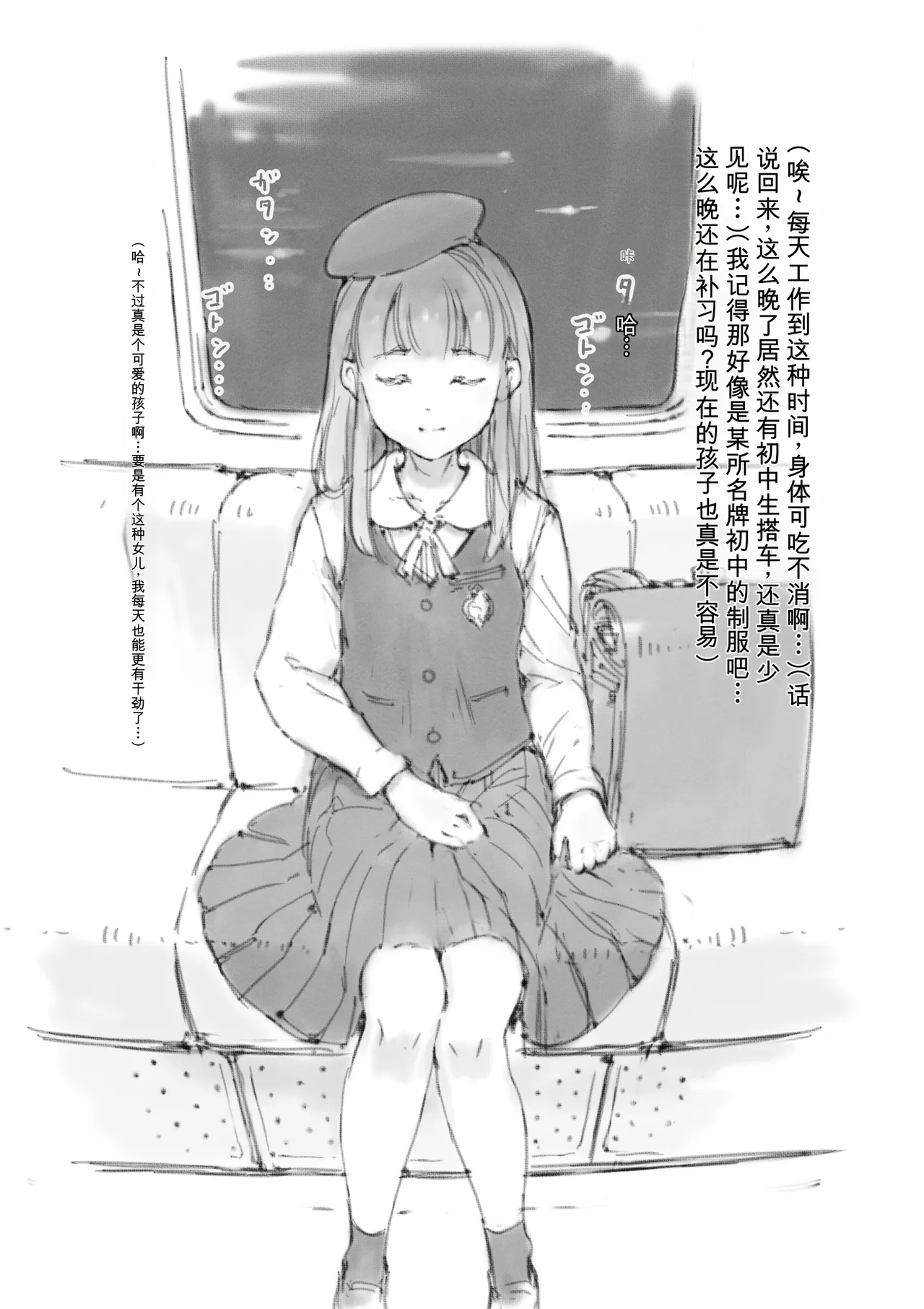 第 1 章，第 325 页
