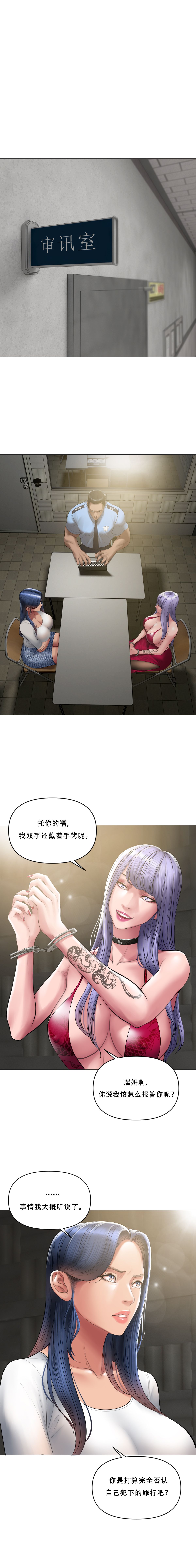 第 1 章，第 62 頁