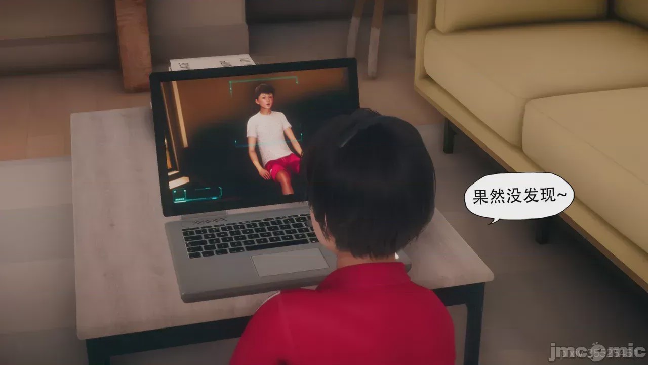 第1话，第 72 页
