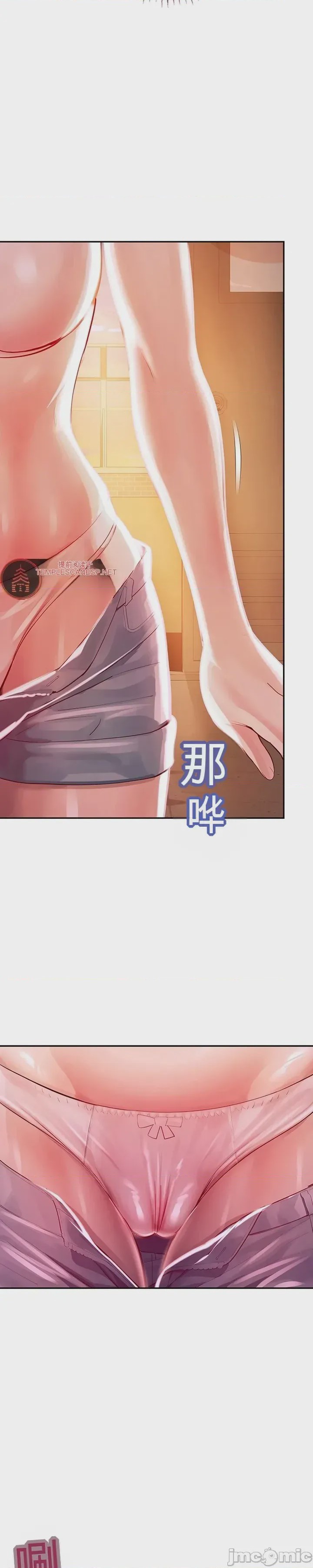 第1话 1，第 63 頁