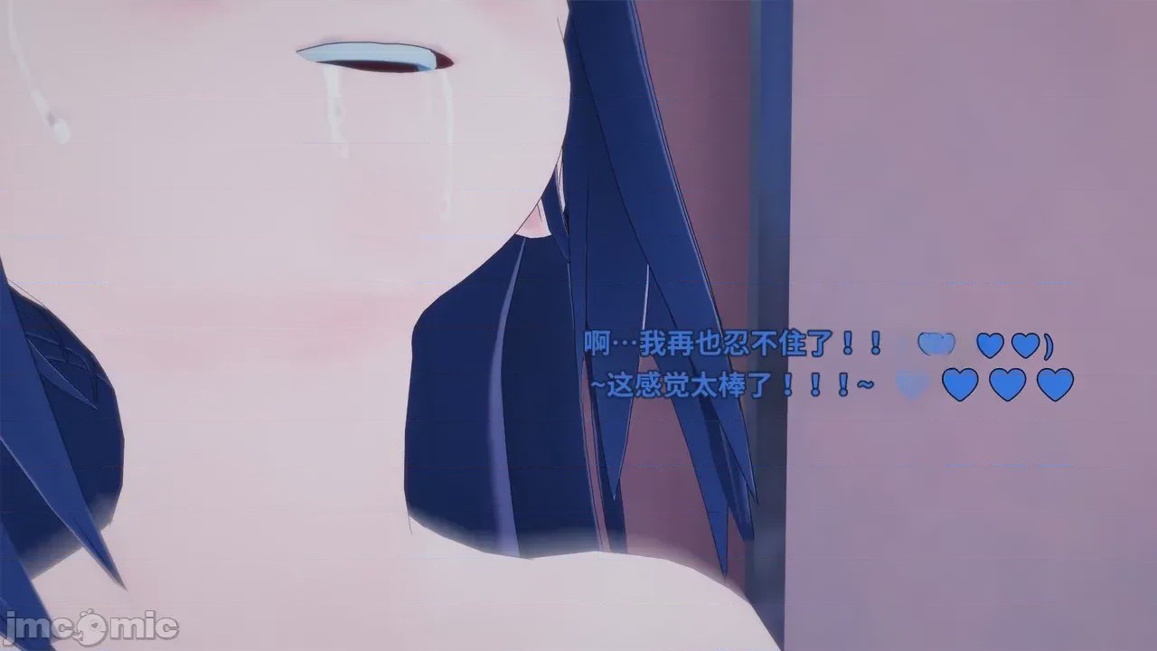 第1话，第 188 頁