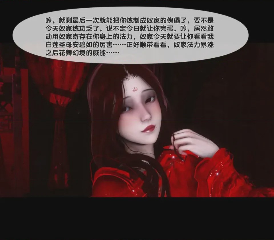 第 1 章，第 133 頁