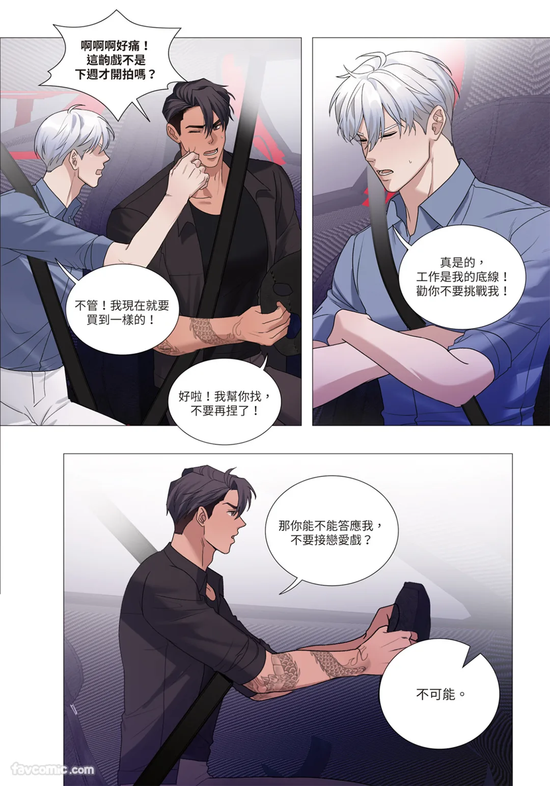 第 1 章，第 391 页