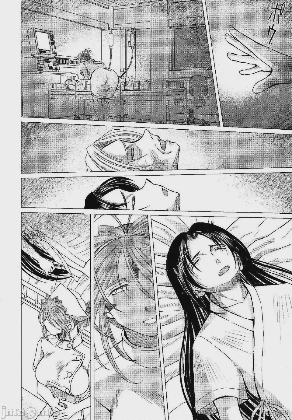 第1话，第 558 頁