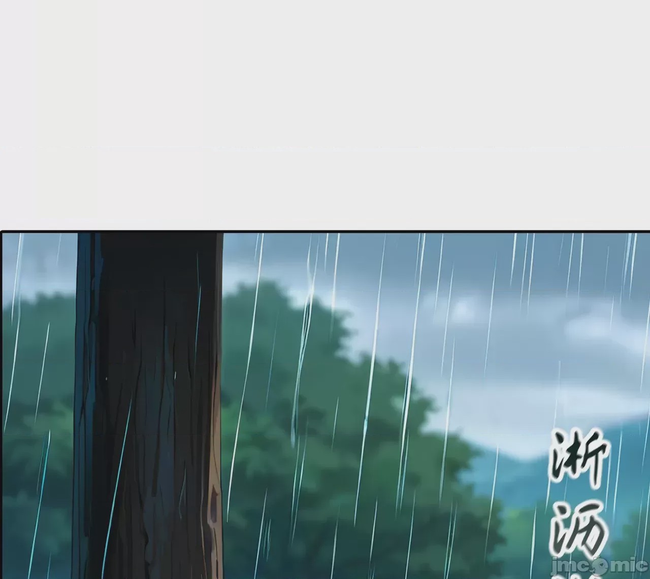 第1话，第 152 页