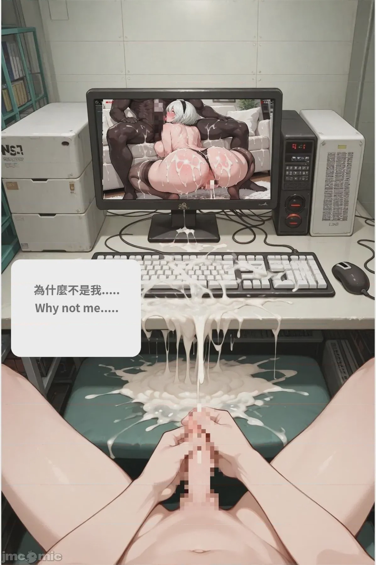第1话, page 172