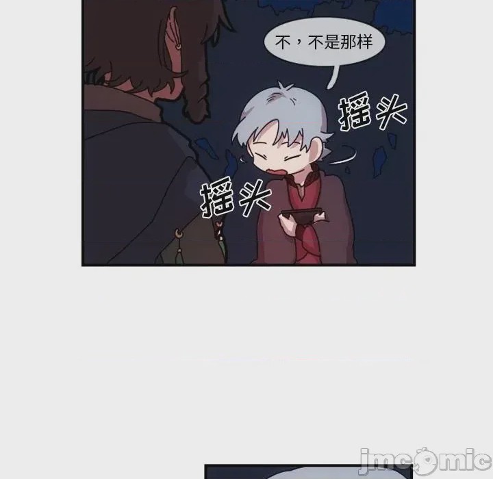 第1话 1，第 135 页