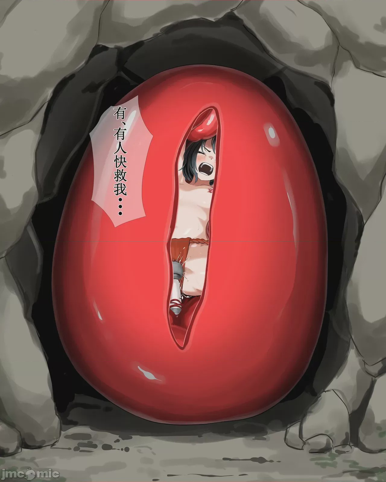 第1话，第 160 页
