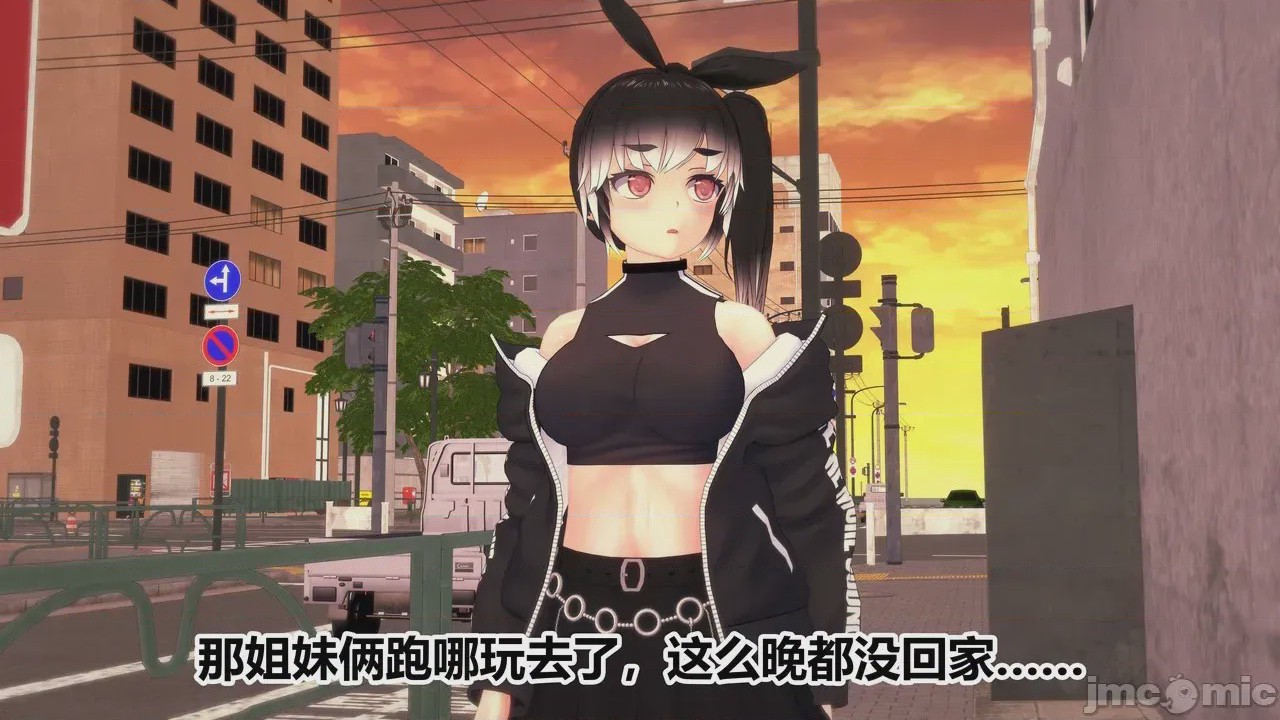 第1话，第 96 页