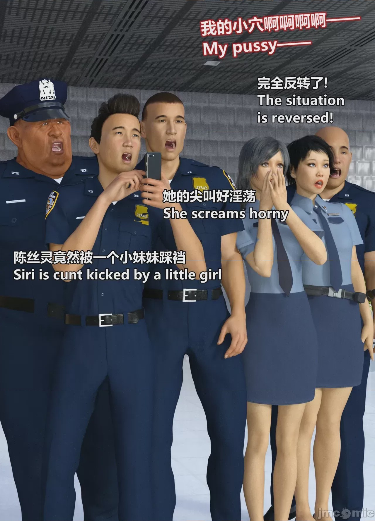 第1话, หน้า 186