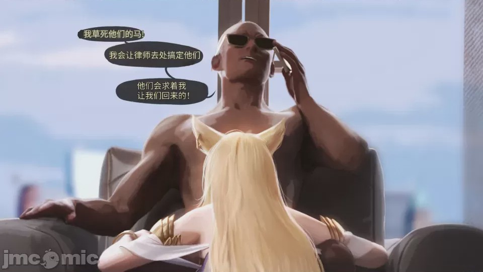 第1话，第 480 頁