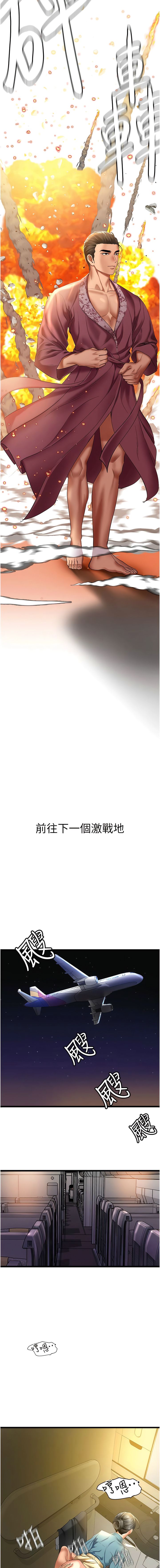 1，第 16 頁