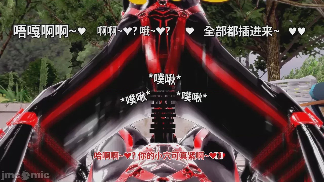 第1话，第 78 页