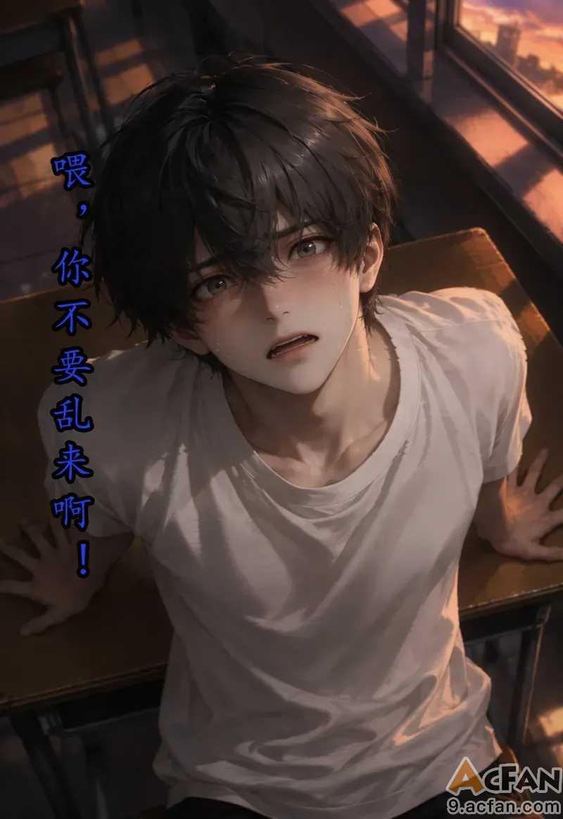 第1章，第 82 頁