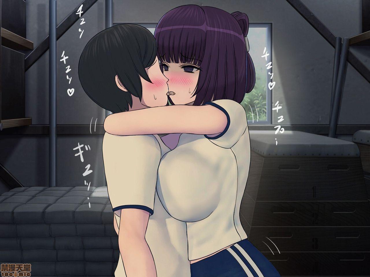 [搾精研究所] 搾精学級 ～性格最悪の女子しかいない学校で性的イジメ生活～，第 169 页