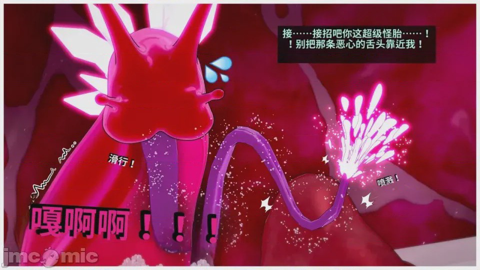 第1话，第 341 页