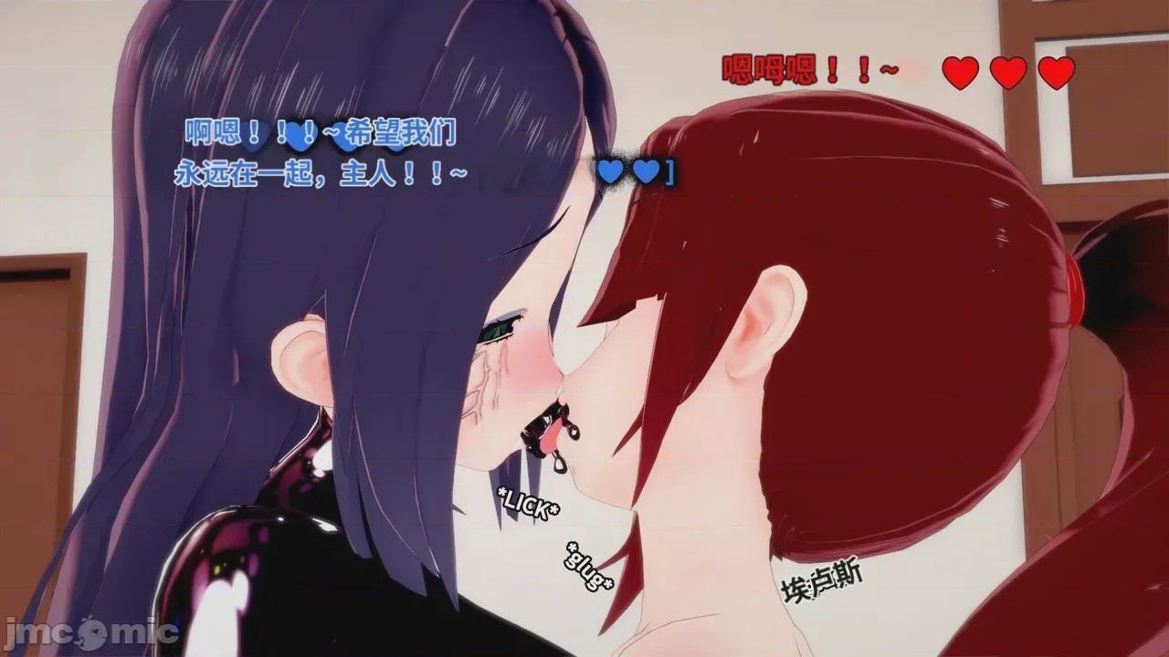 第1话，第 319 頁