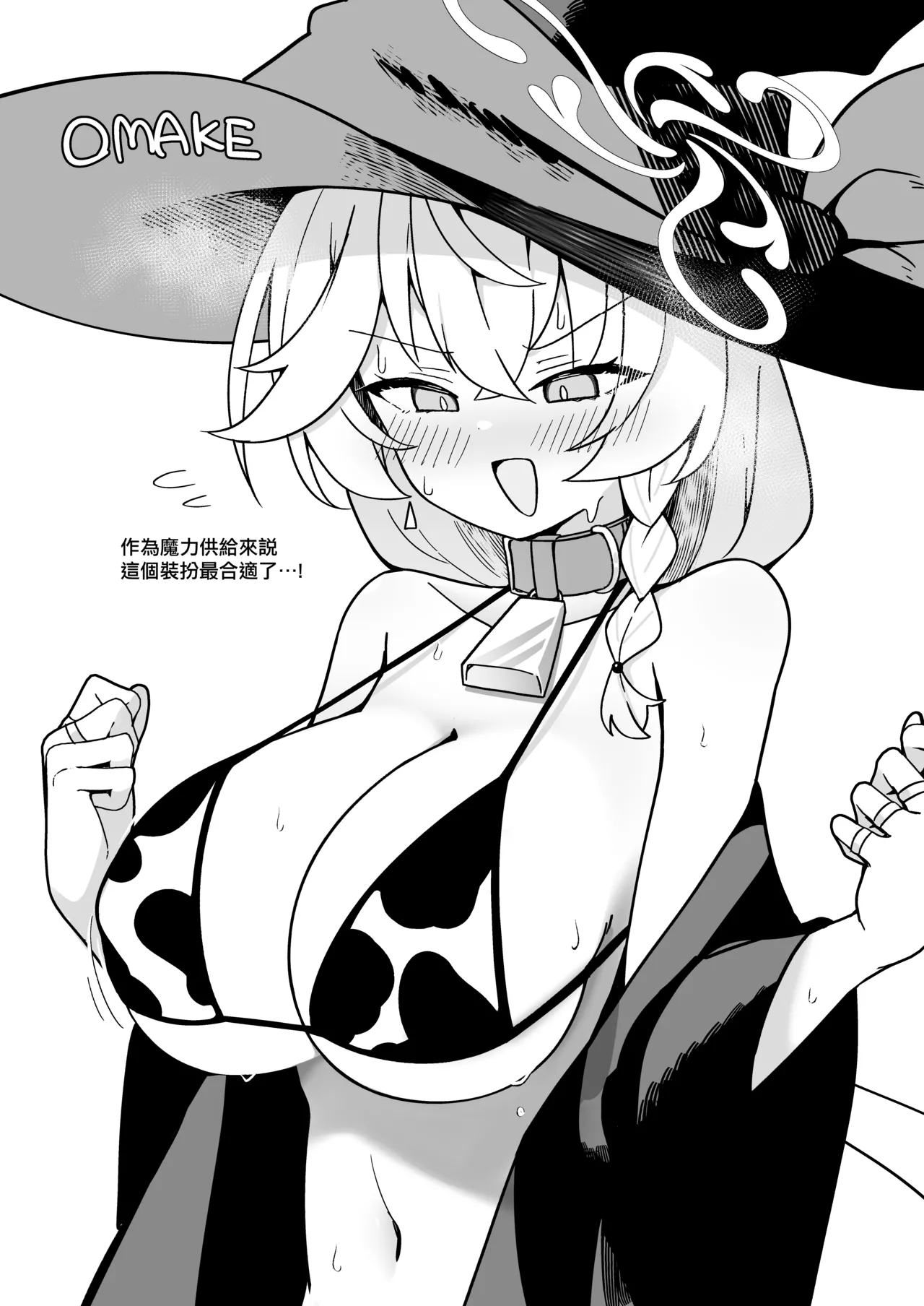 第 1 章，第 46 页