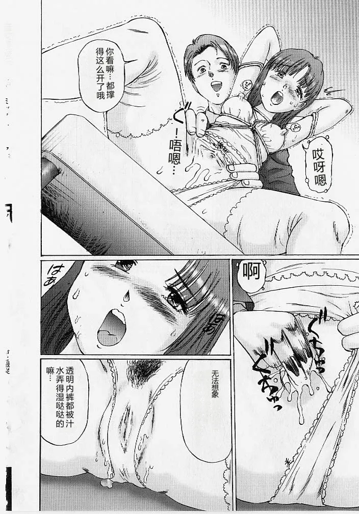 第 1 章，第 115 页