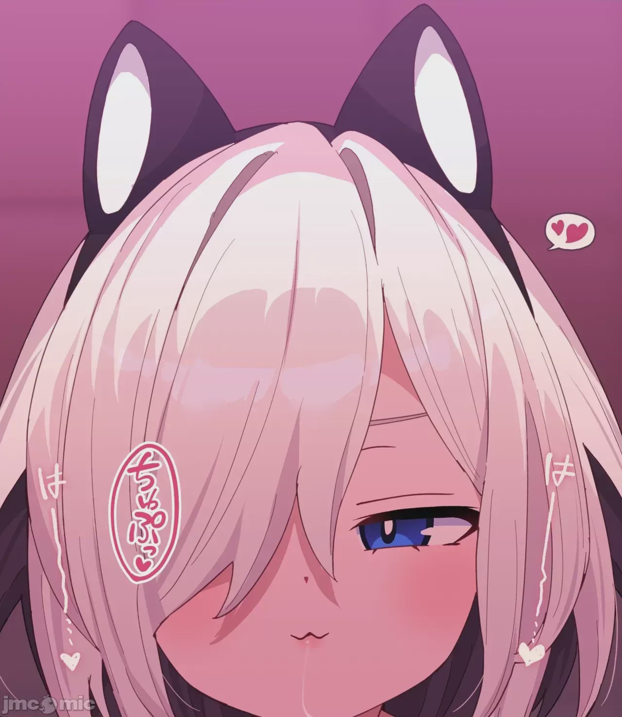 第1话, page 256