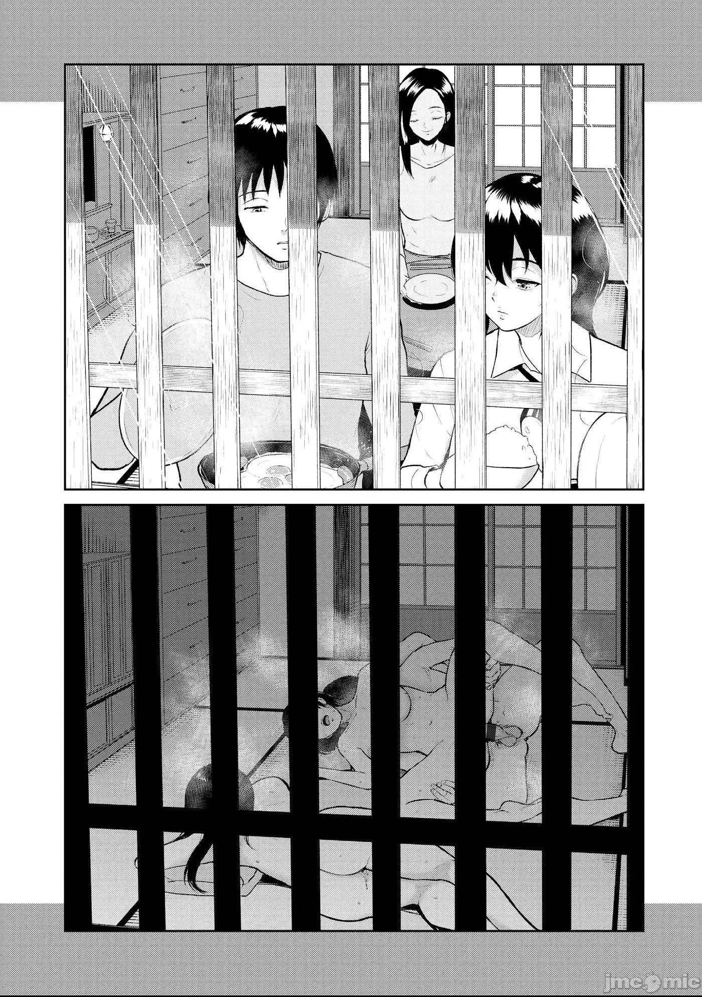 [yogurt (ビフィダス)] 交わりの宿 [中国翻訳] [LKM渣嵌] 第1话, page 71