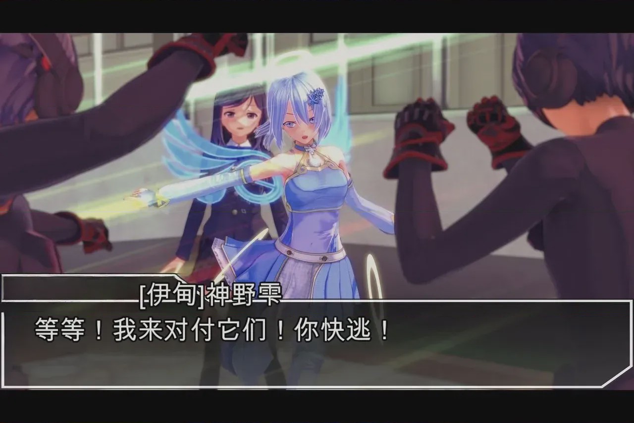 第1话, trang 648