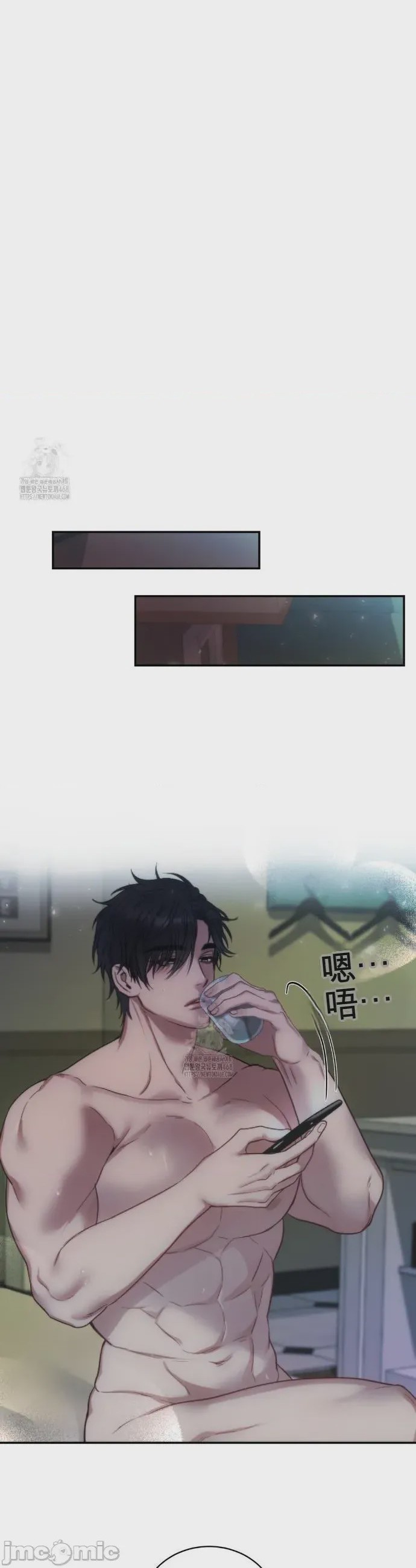 第1话 1, หน้า 8