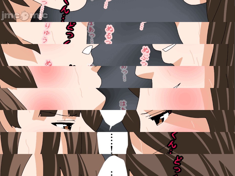 第1话, page 244
