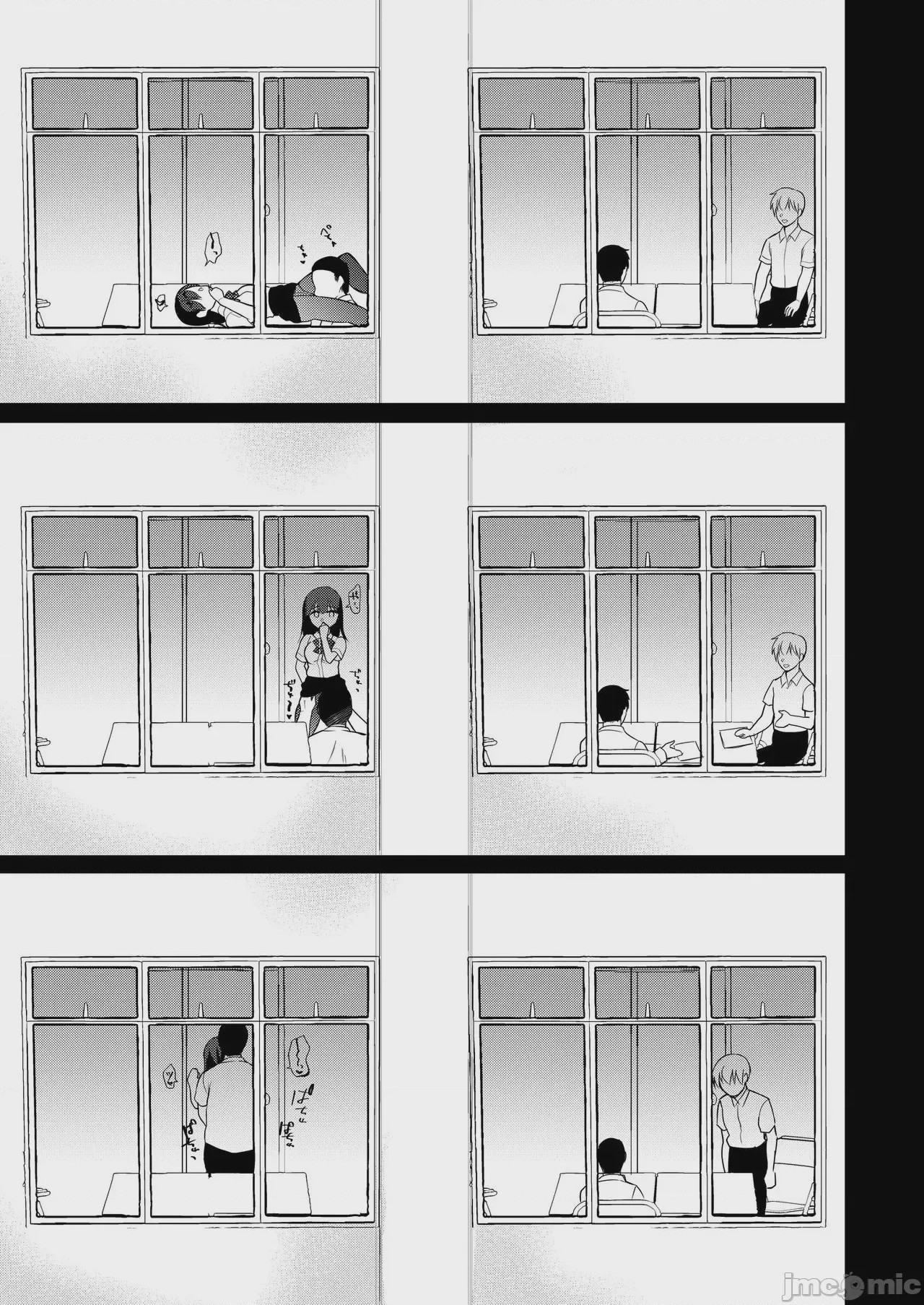 第1话, page 50