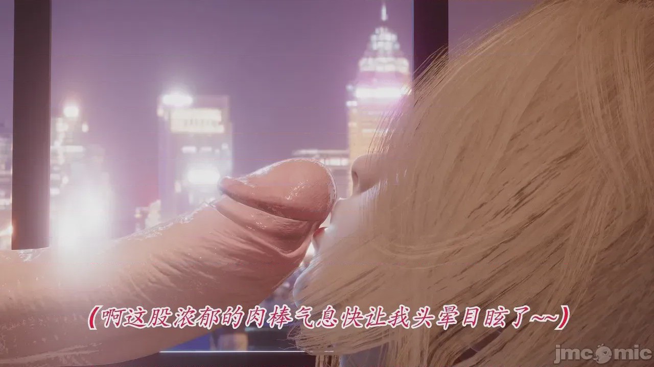 第1话, trang 233