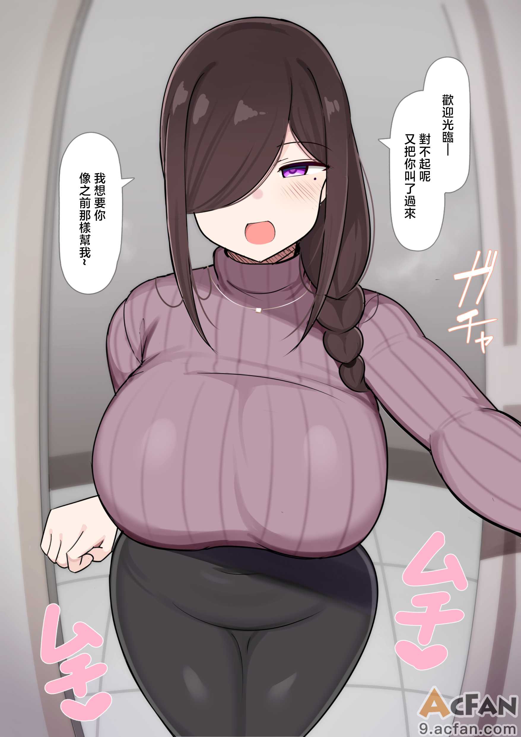 第1章，第 57 页