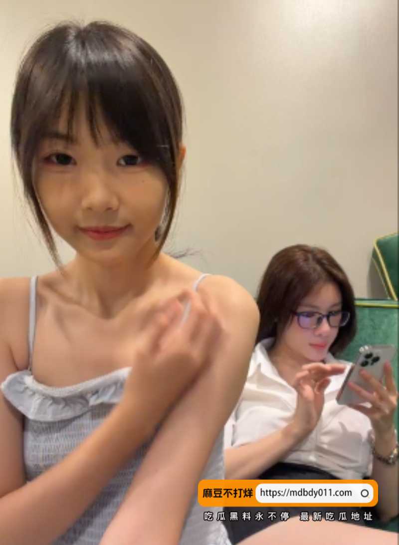 yang8182