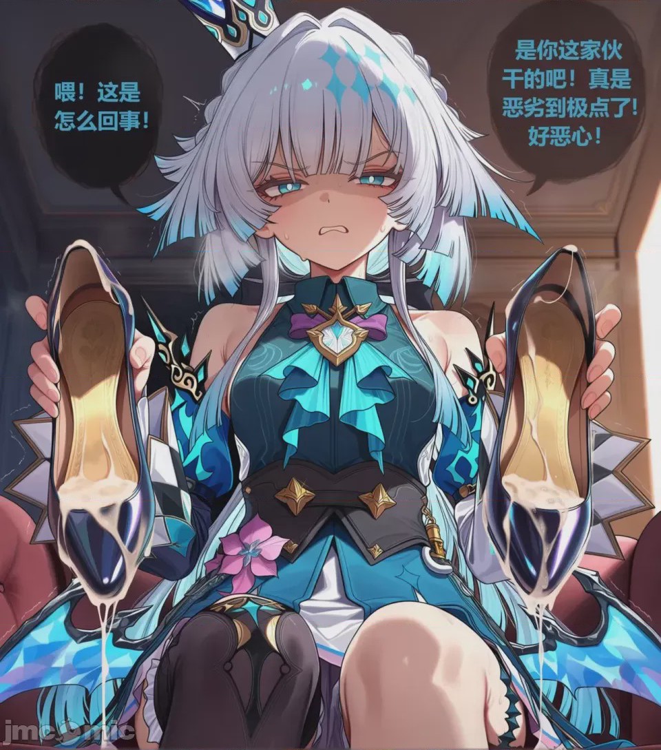 第1话，第 4 页