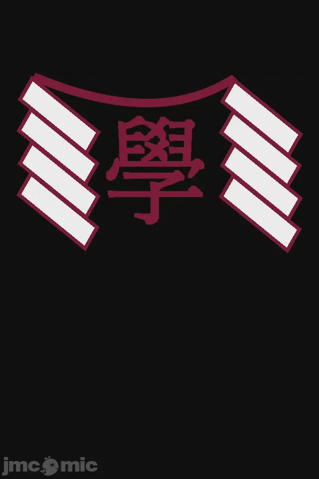 第1话，第 9 页