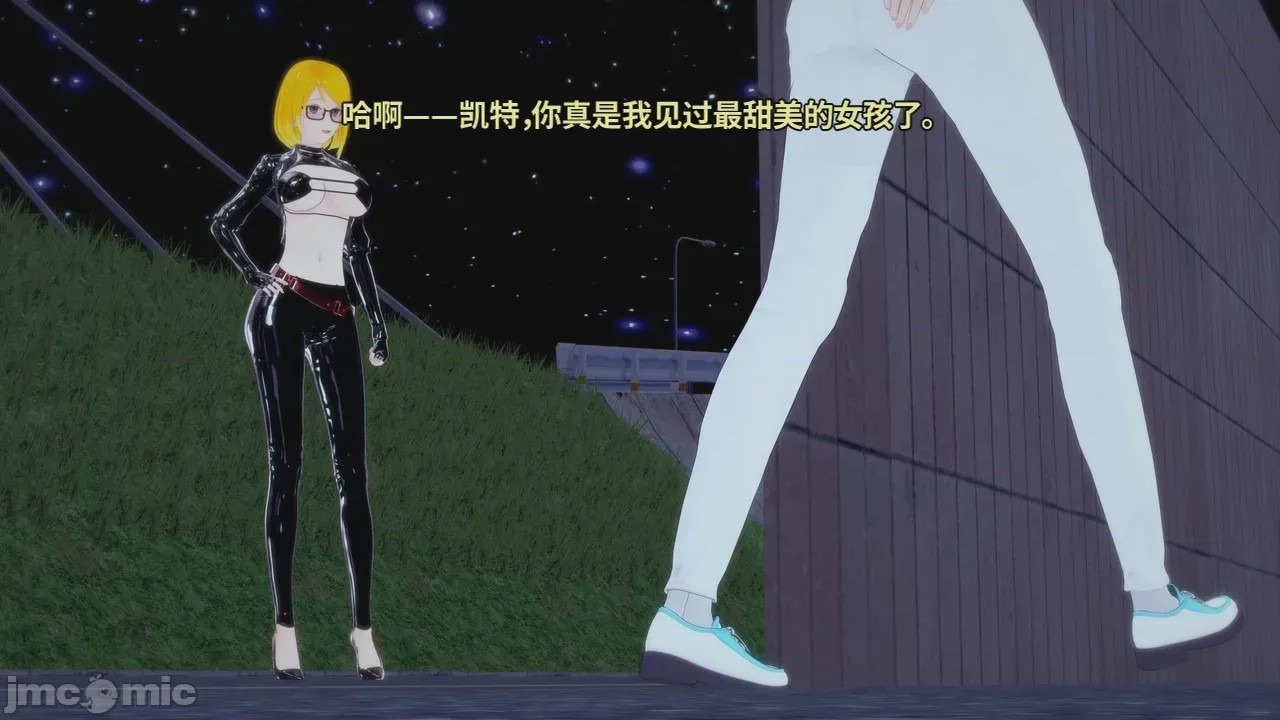 第1话，第 337 页