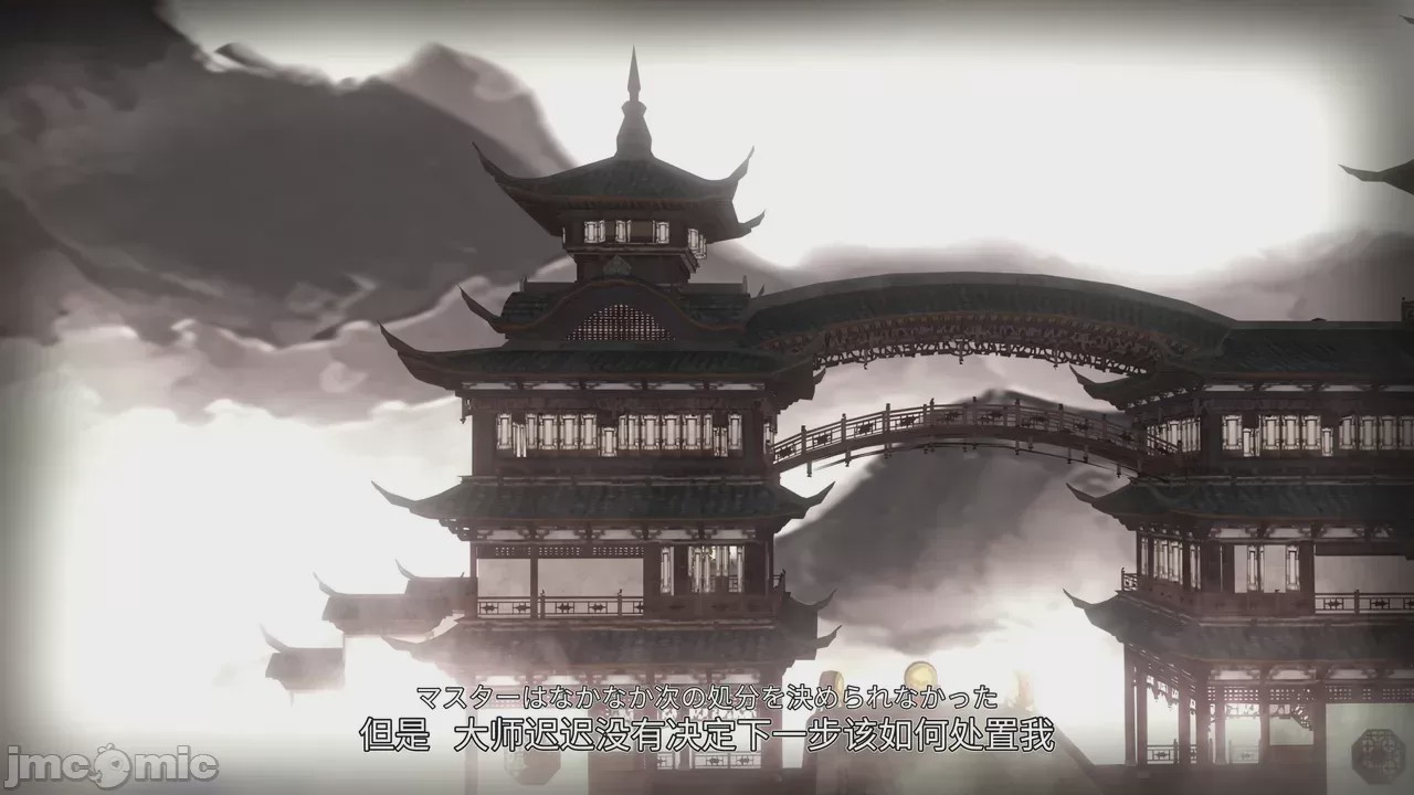 第1话、121 ページ