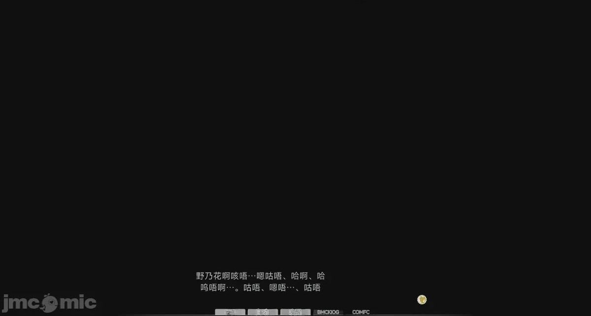 第1话, pahina 712