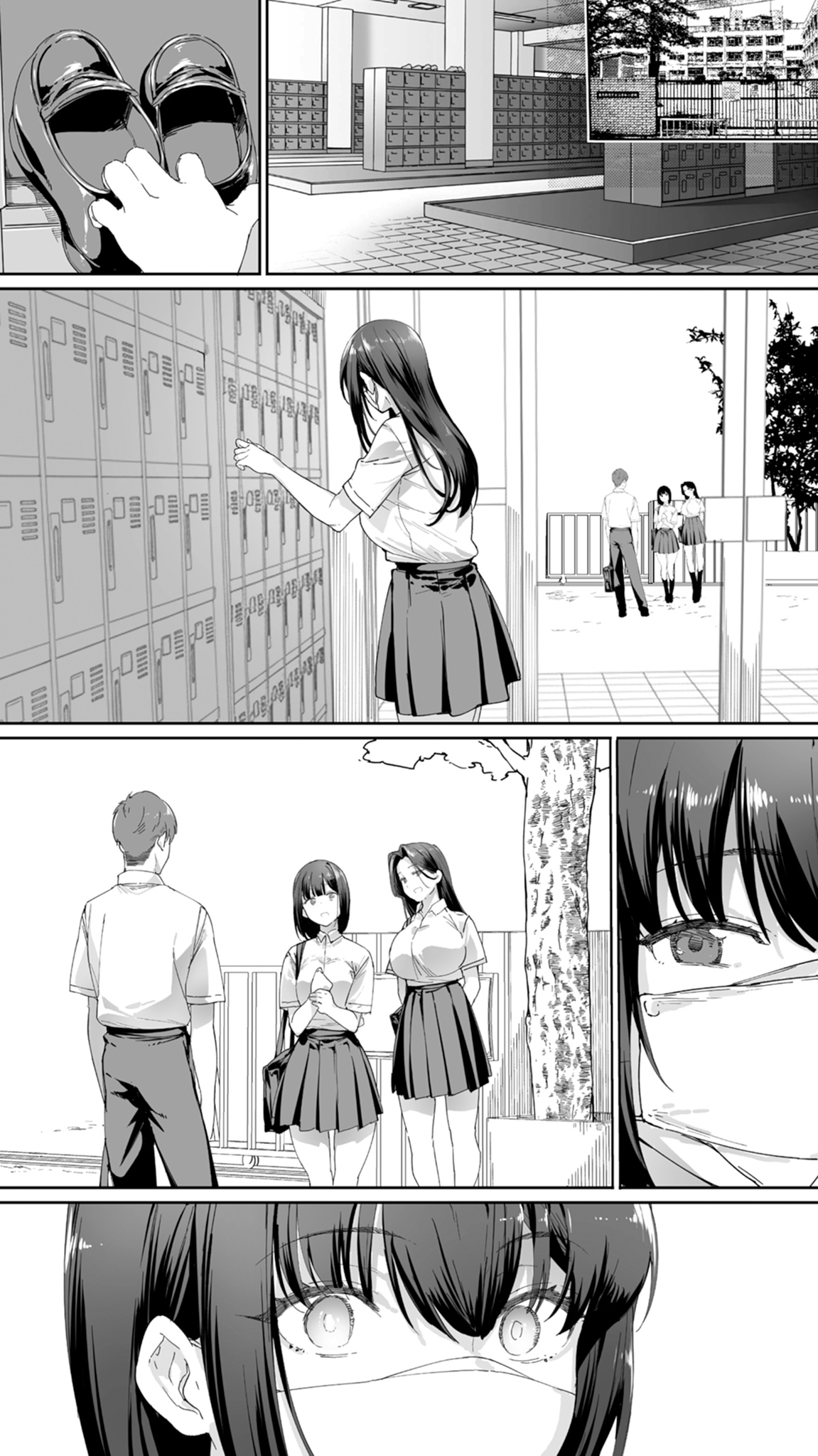第 1 章，第 8 頁