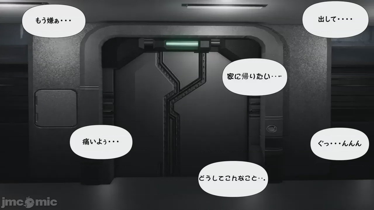 第1话、641 ページ