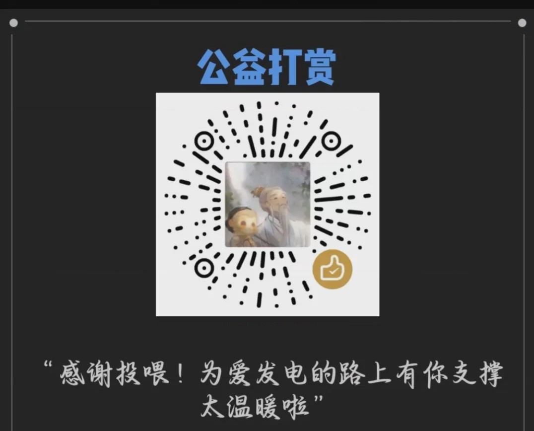 第1话，第 332 頁